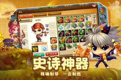 进行性肌营养不良，如何做好日常护理？