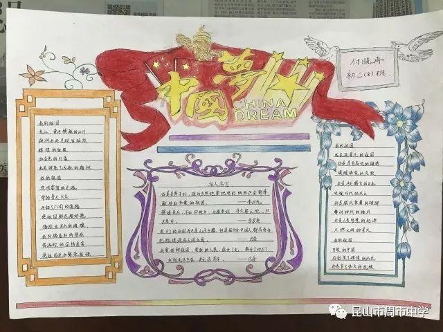4399魂斗军团