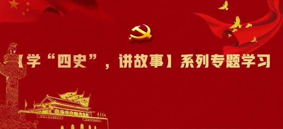 我的世界羽毛球