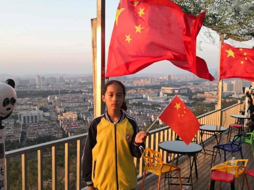 被困的初中生