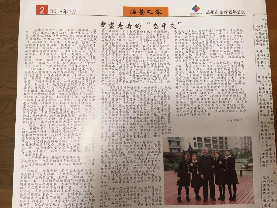 复仇之路无敌版