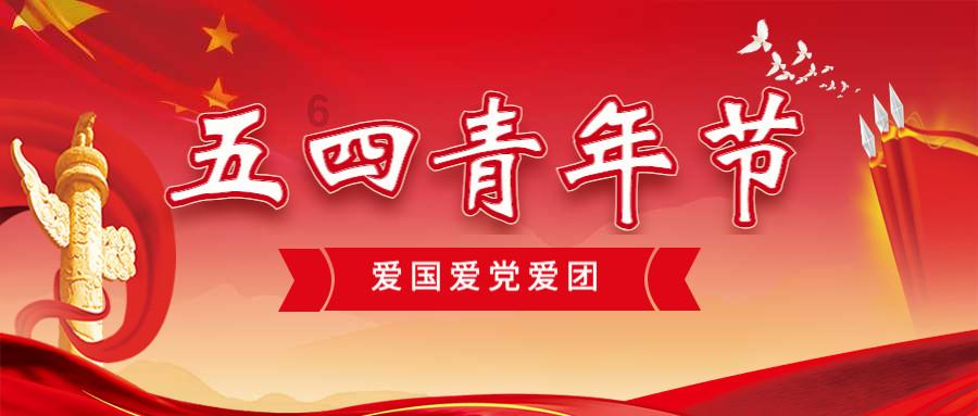高血压的“源头”已揪出,和酒无关,医生:忍住不吃才算赢